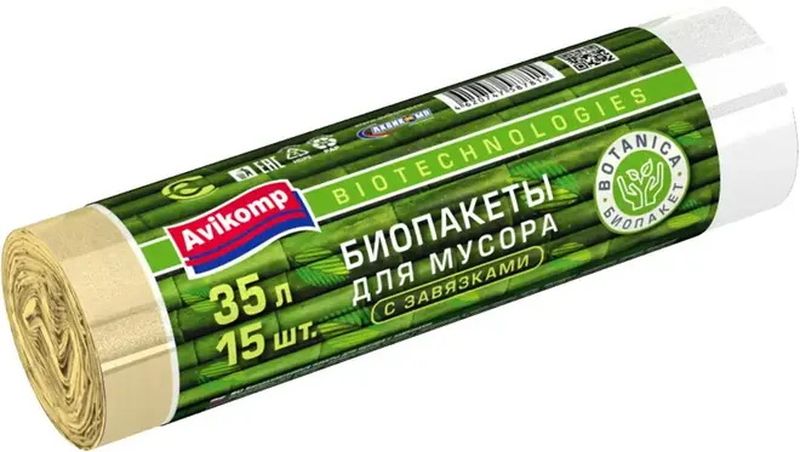Мешки д/мусора  35л. (15шт.) Botanica 35663 с завязками (биоразлаг.) 87815