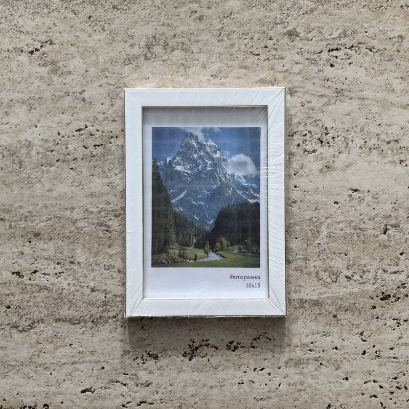 Фоторамка 1412-1105-1G 10*15см. "Акварель" белый