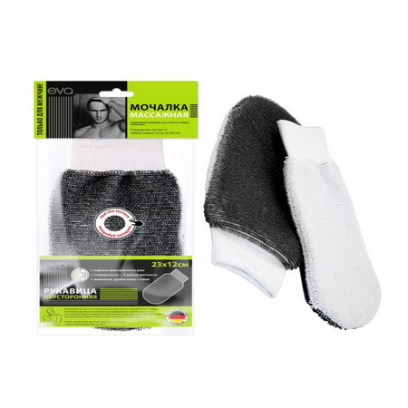 Мочалка мужская "German Quality" Рукавица двусторонняя "Mens" М51052 (23*12см) Е Мочалка мужская "German Quality" Рукавица двусторонняя "Mens" М51052 (23*12см) Е
