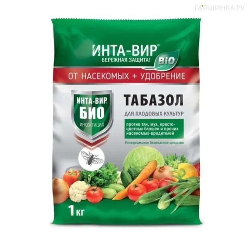 Табазол Инта-Вир 1,0кг. Ф