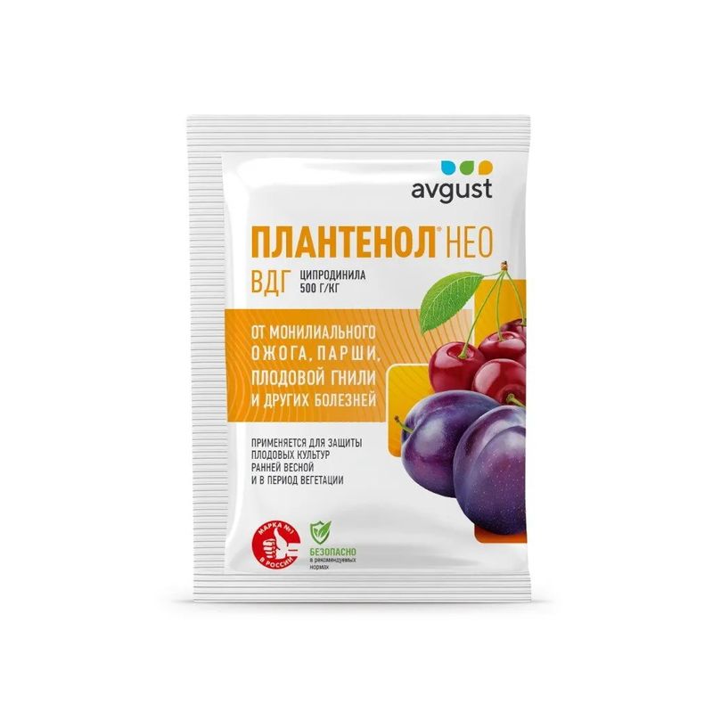 ПЛАНТЕНОЛ 3,0г. (д/защиты семечковых и косточковых плодовых культур) Август ПЛАНТЕНОЛ 3,0г. (д/защиты семечковых и косточковых плодовых культур) Август