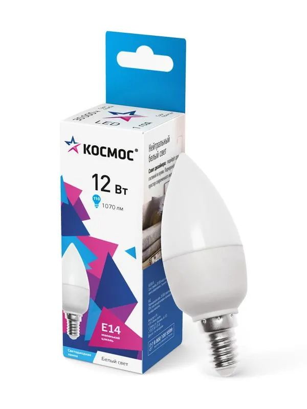 Лампа светодиодная Космос 12Вт LED CN Е14 4500К (свеча)