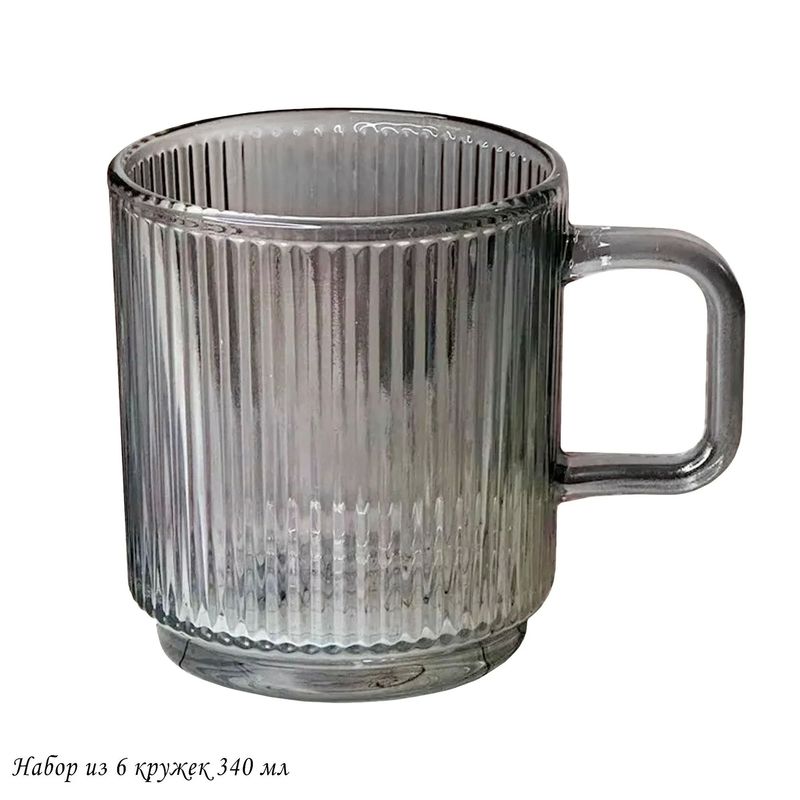 Набор кружек 589-090 (6шт. 340мл.)стекло (подар. уп.)