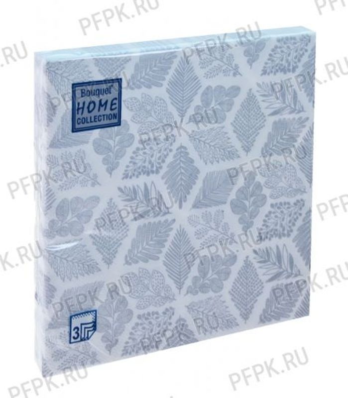 Салфетки бумажные 3сл. Home Collection Classic 44369 (33*33см.) 20шт. НГ "Серебряные листья" РБ
