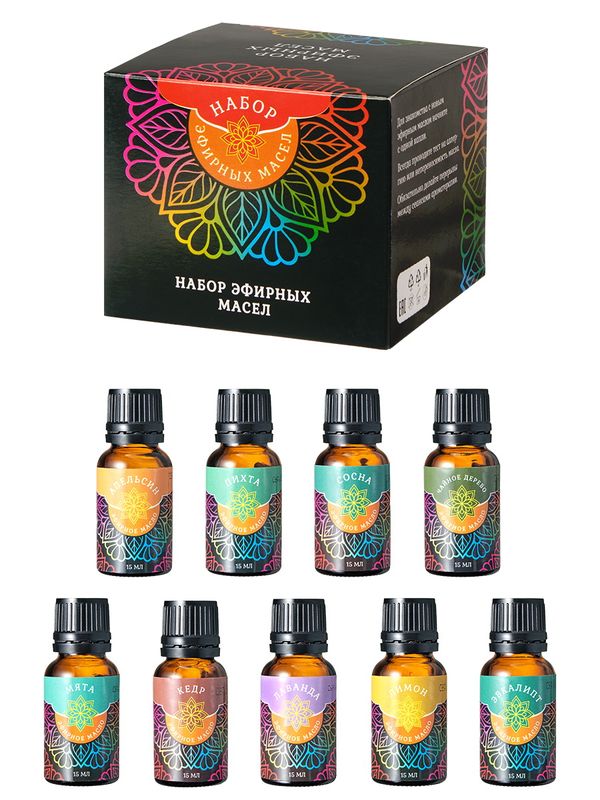 Набор масел эфирных Б70901 9*15мл. (лаванда, эвкалипт, мята,пихта,апельсин,лимон,сосна,кедр,чайное д