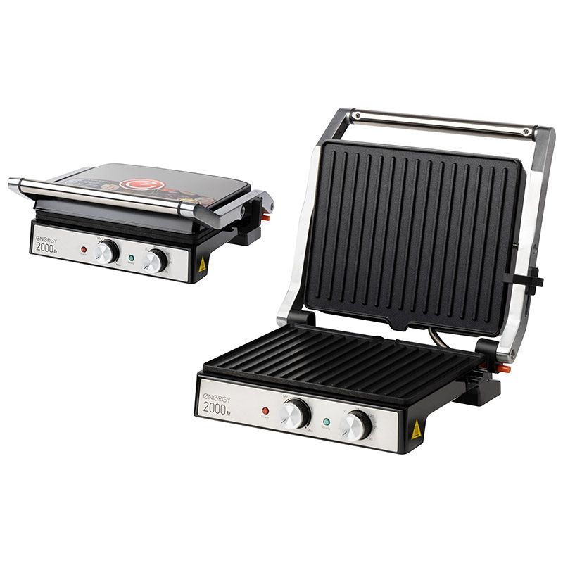 Электрогриль Energy EN-289 106951 (2,0кВт )