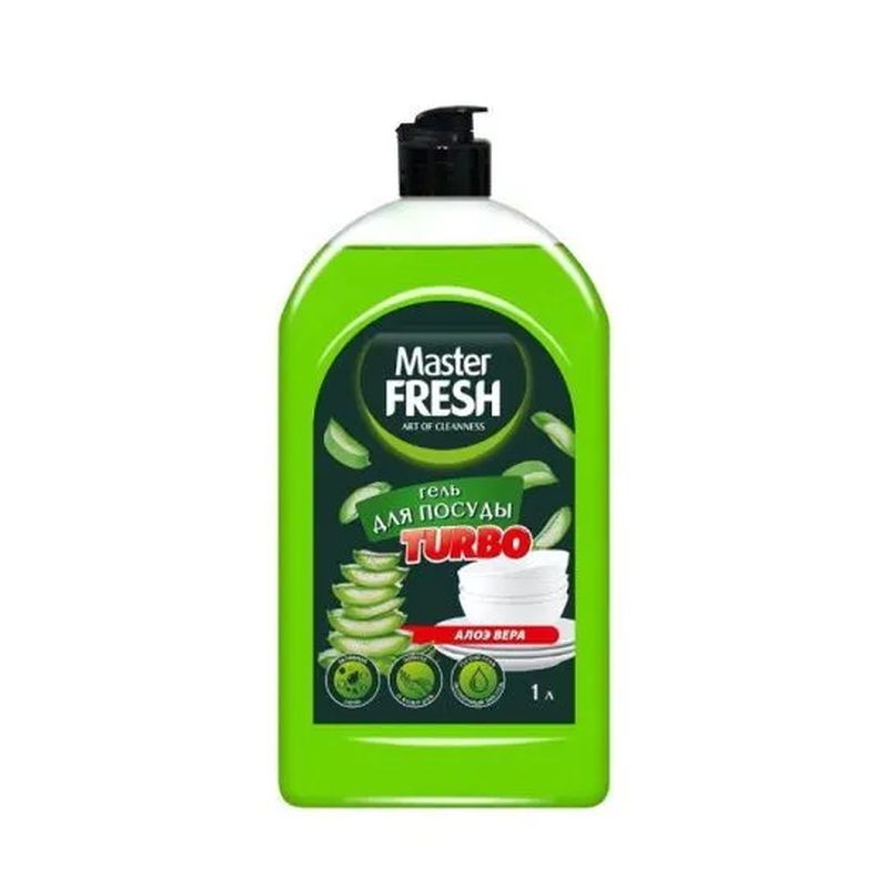 Гель Master FRESH TURBO д/мытья посуды АЛОЭ 1,0л. 8037 (Арвитекс)