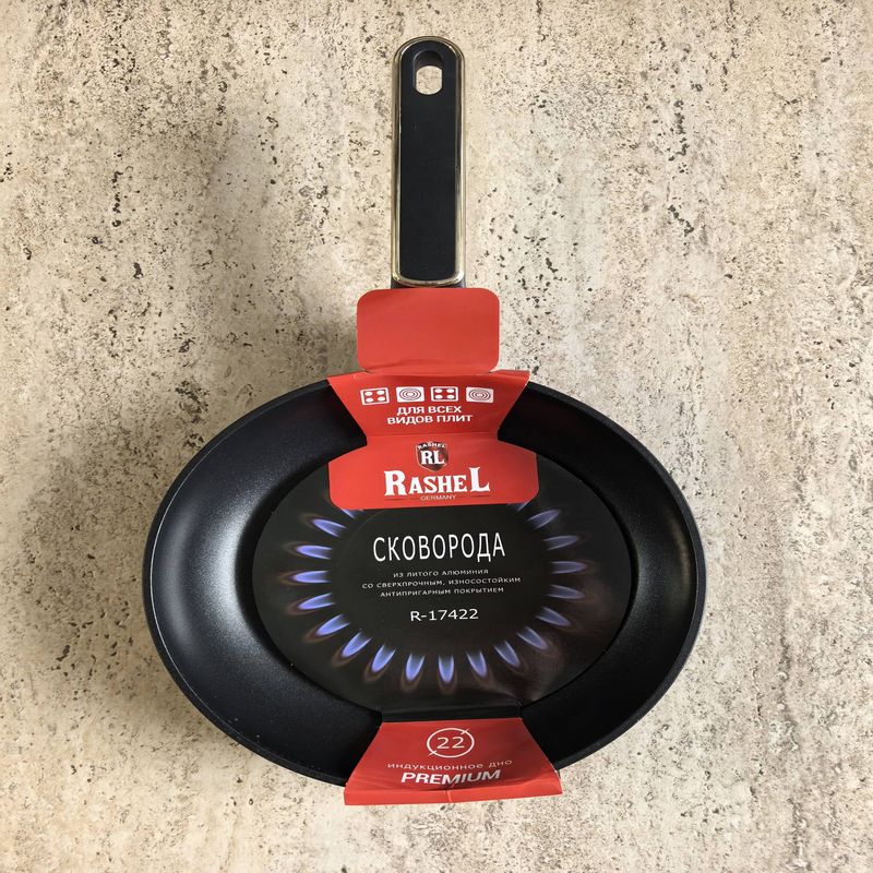 Сковорода R-17422 d22см. (лит.ал. а/пр.покр.)