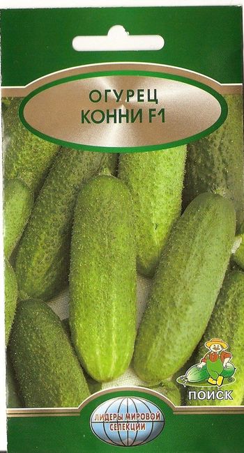 Огурец КОННИ F1 12шт. (Поиск)