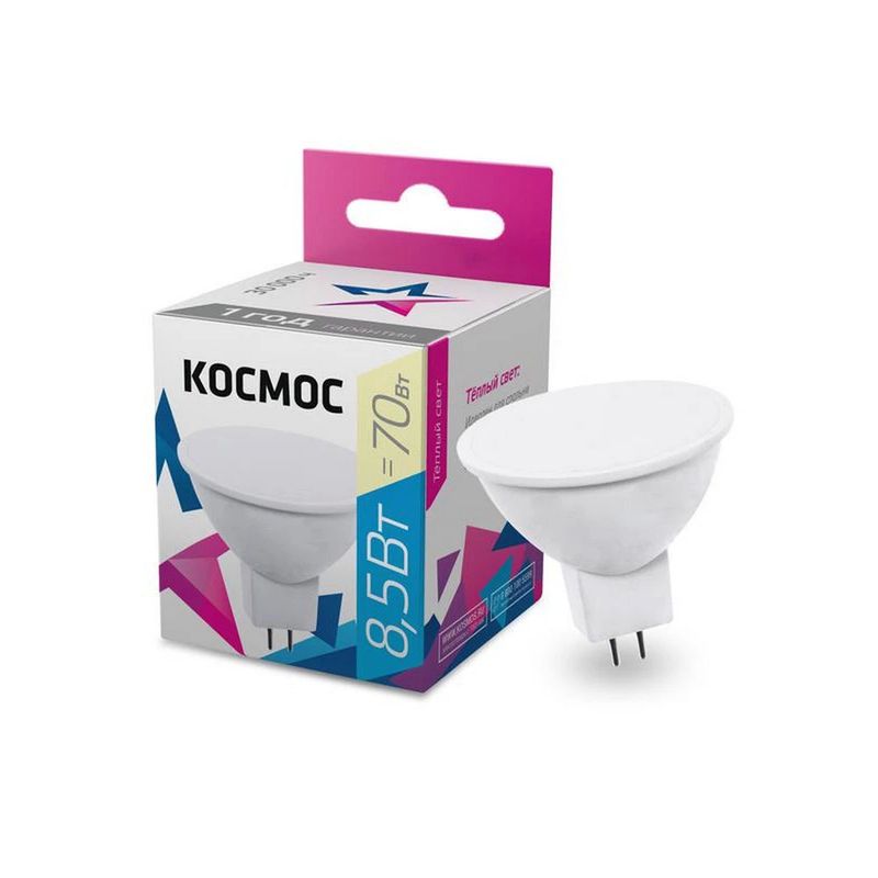 Лампа светодиодная Космос  8,5Вт. LED JCDR GU5.3 6500К