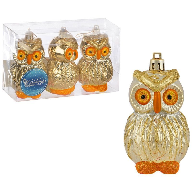 Подвесн.украш. "Совы" 007473 (набор 3шт.) Скр