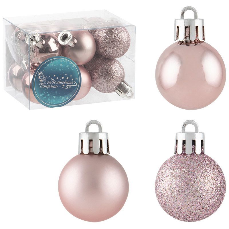 Шары SYQA-0123162-08 (набор 12шт.) d3см. 106318 (светло розовый) Скр.