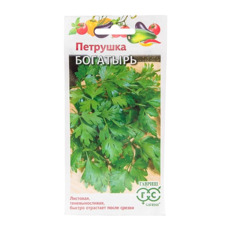 Петрушка БОГАТЫРЬ 2,0гр. (Гавриш)