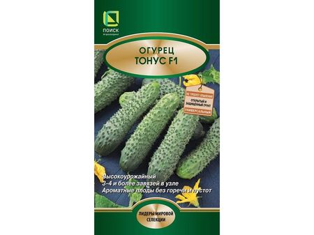 Огурец ТОНУС F1 12шт. (Поиск)