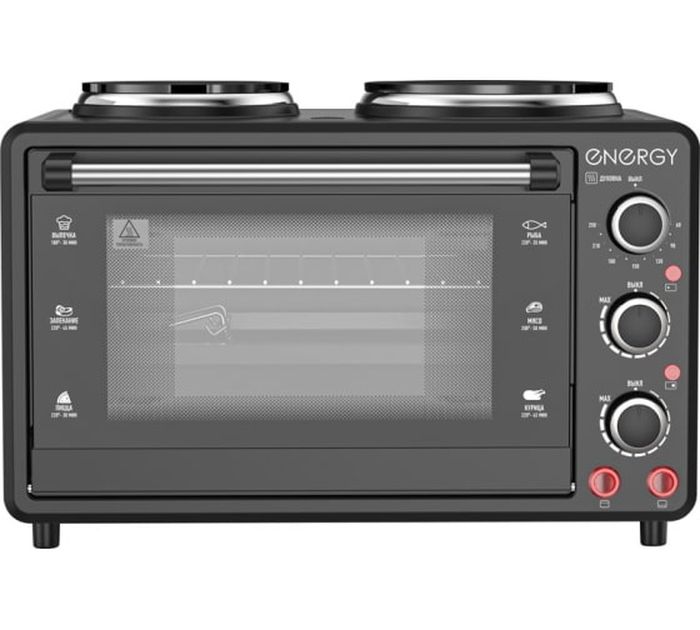 Духовка эл. ENERGY GH-26A-B/W 105503/105498 +2 конфорки (26л. 1,4кВт. таймер, ) Духовка эл. ENERGY GH-26A-B/W 105503/105498 +2 конфорки (26л. 1,4кВт. таймер, )