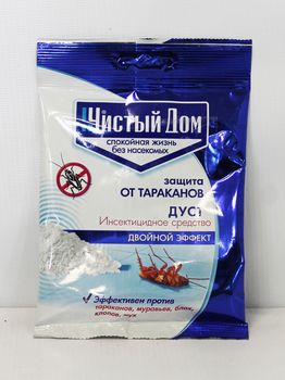 Дуст 02-452 (от тараканов, блох, муравьев, клопов) 50г. Ч.ДОМ (ТЭ)