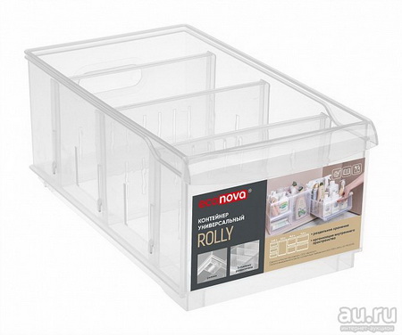 Контейнер "Rolly"/"Optima" 5,0л. БП32172 (165*305*129мм)