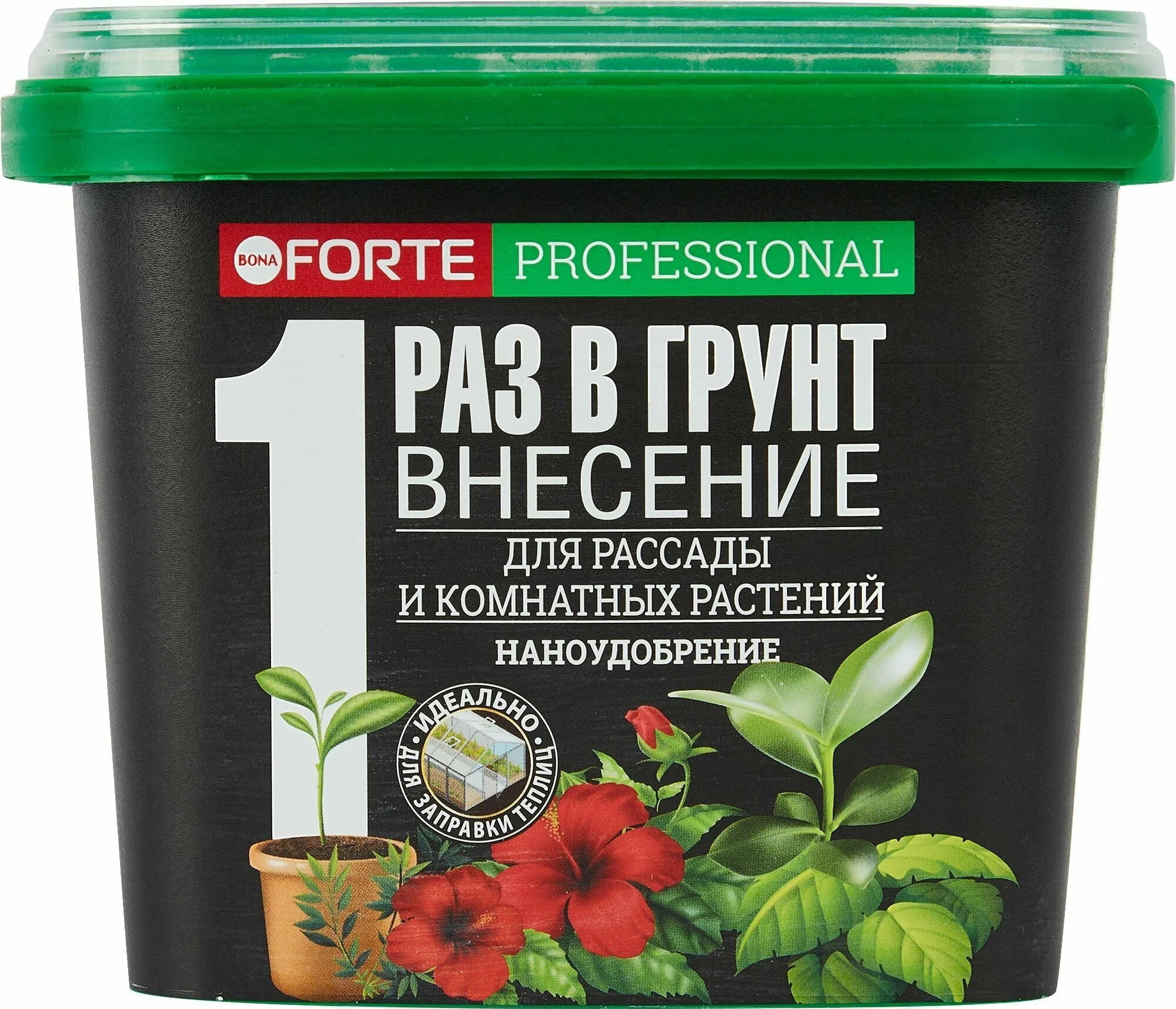 Удобрение Bona Forte (д/рассады и комн. растений) 1,0л. BF23020191 наноудобрение пролангир.