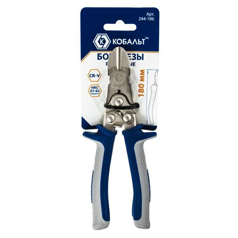 Бокорезы 180мм. 244-186 КОБАЛЬТ, CR-V,рычажные, подвес