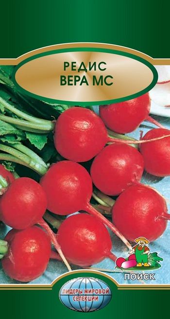 Редис ВЕРА МС 3,0гр. (Поиск)
