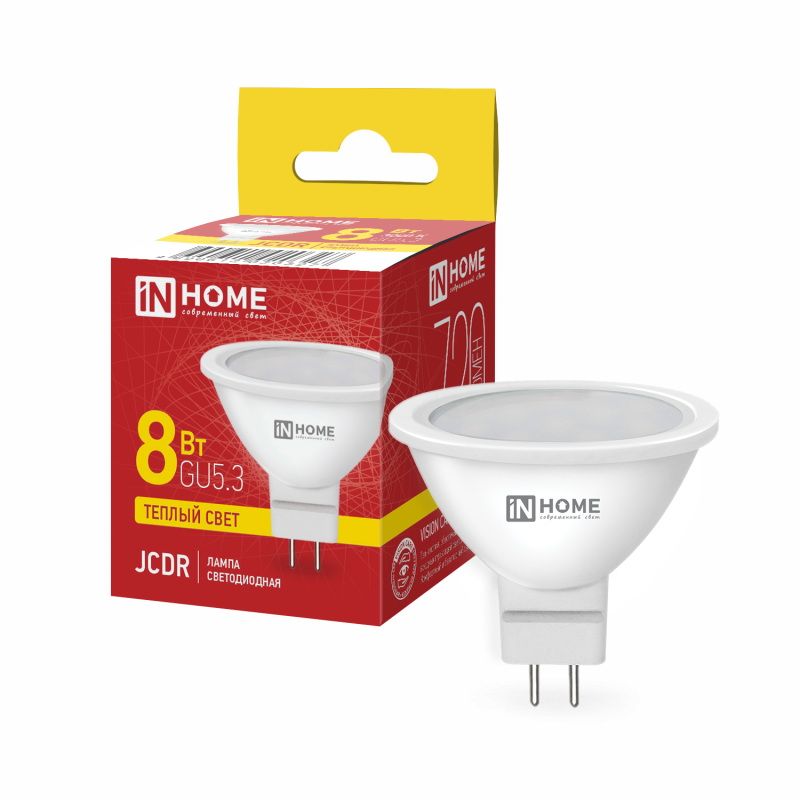 Лампа светодиодная  8,0Вт. LED JCDR/MR16-VC GU5.3 3000К 720Лм. IN HOME