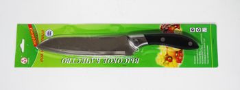 Нож столовый 666 арт. С-03 (OR-311В) прямое лезвие Д