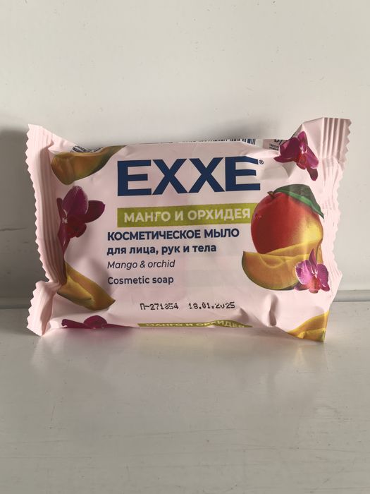 Мыло косметическое EXXE  "Манго и орхидея" 7382 (75г.) (Арвитекс)