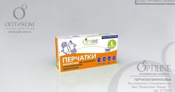 Перчатки виниловые. OPTILINE М б/напыления 27-2087/27-2670 (500пар/кор.) цена за пару ОК