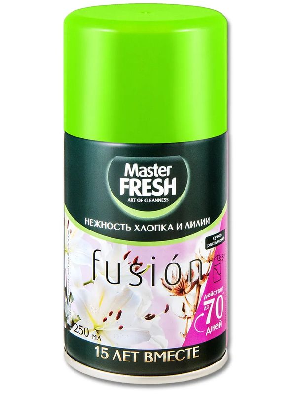 Освежитель воздуха-сменный баллон  Master FRESH "Нежность хлопка и лилии" 250мл. 8102 д/авт. спрея (