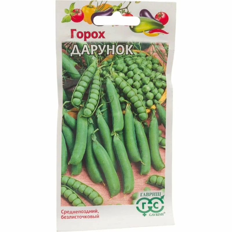 Горох ДАРУНОК 10г. безлисточковый (Гавриш)