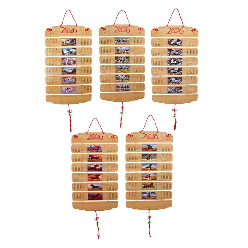 Календарь бамбук таблички 584-104 (29*50см.) Гала Календарь бамбук таблички 584-104 (29*50см.) Гала