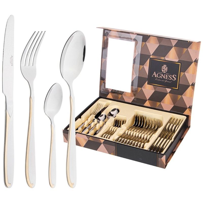 Набор столов. прибор. 942-043 24пр. ВД