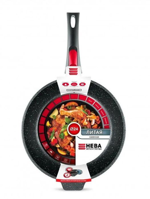 Сотейник С-П d260мм. "Каменная" линия "Черный гранит" 181326 а/пр. съемн.ручка