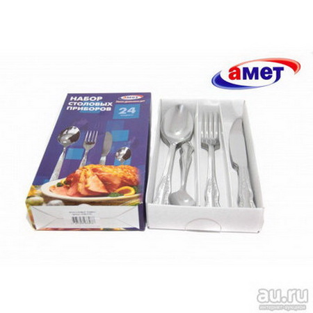 Набор столов.прибор. "СЛАВЯНА" 24пр. 1с722 Аша