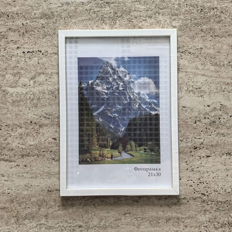 Фоторамка 1412-1105-1G 21*30см. "Акварель" белый