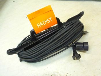 Удлинитель 50м. на рамке КГ 2*1,5 РС-1 (Р16-001) Смоленск