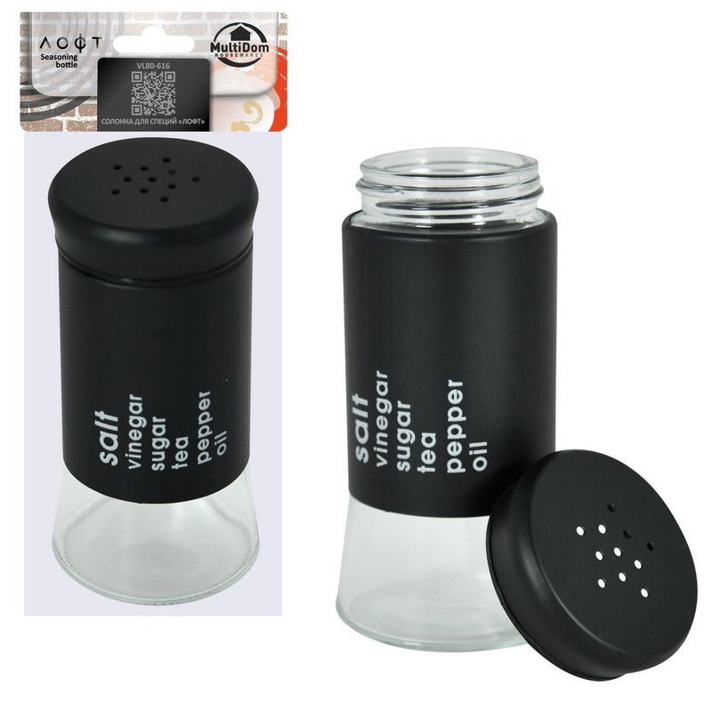 Солонка VL80-616 "Лофт" Мд