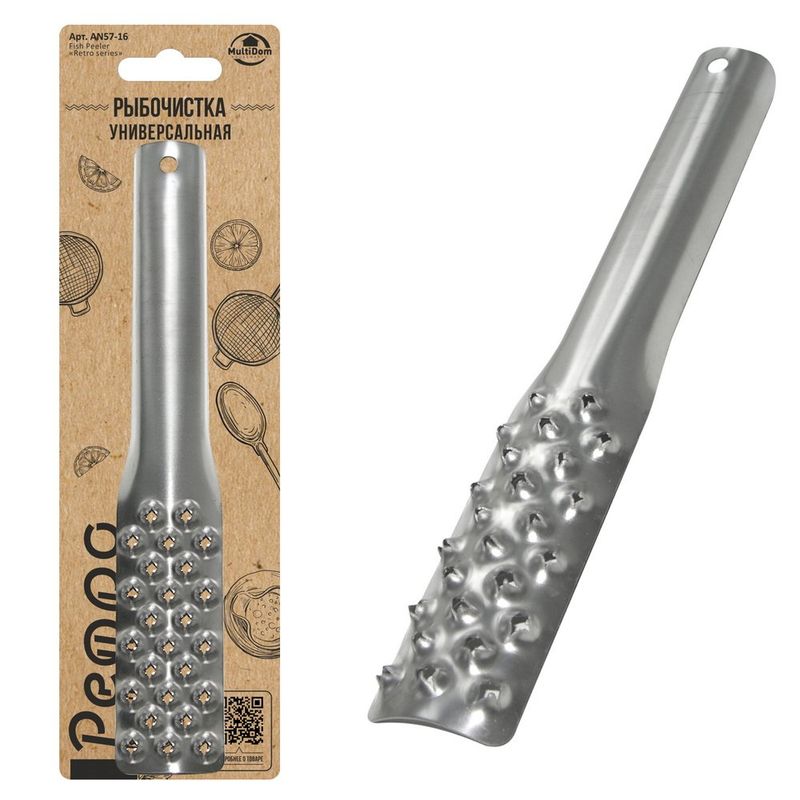 Рыбочистка "Ретро" AN57-16 Мд