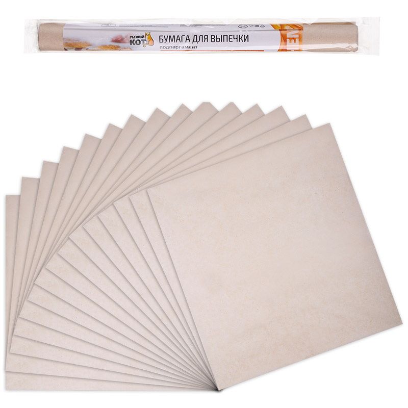Бумага д/выпечки 0,38*0,42м. 310991 (16 листов) (в ПВХ уп.)СКР