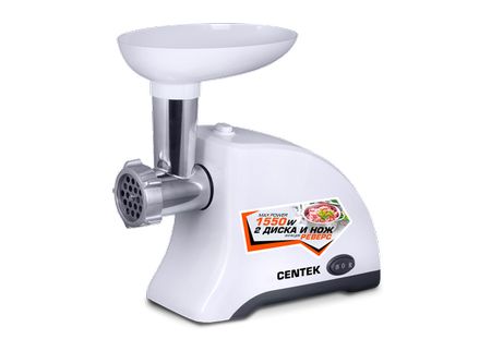 Мясорубка эл. CENTEK CT-1609 (1,5кВт. реверс)