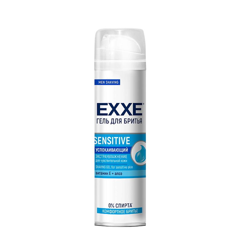 Гель д/бритья EXXE MEN д/чувств. кожи SENSITIVE 8525 200мл. (Арвитекс)