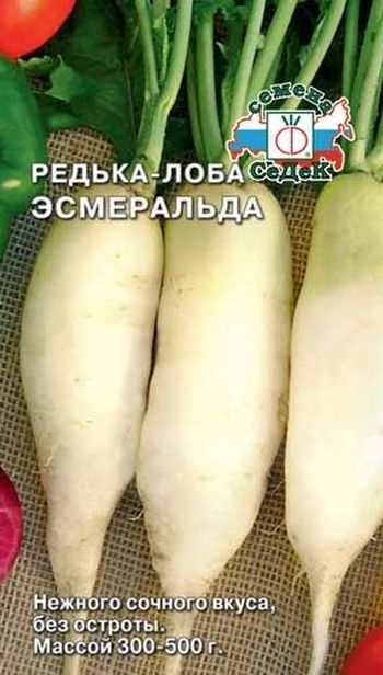 Редька ЭСМЕРАЛЬДА 1,0гр. (СеДек)