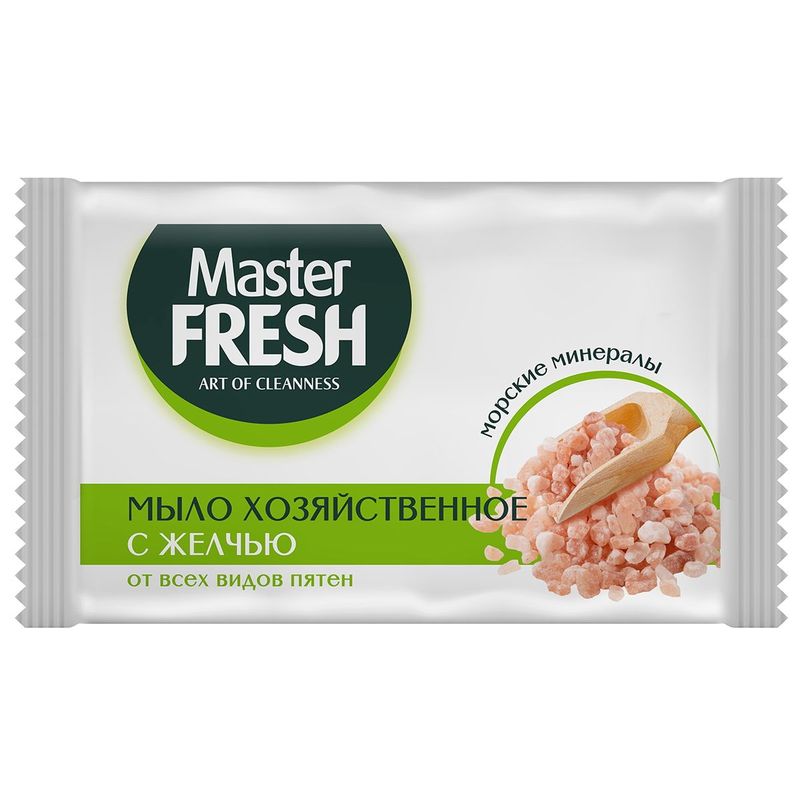 Мыло хоз. Master FRESH 8238 (90г.) с желчью от всех видов пятен (Арвитекс)