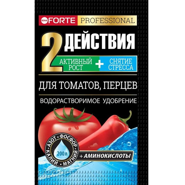 Удобрение Bona Forte (д/томатов и перцев) 100г. с аминокислотами BF23010931 (Х) Удобрение Bona Forte (д/томатов и перцев) 100г. с аминокислотами BF23010931 (Х)