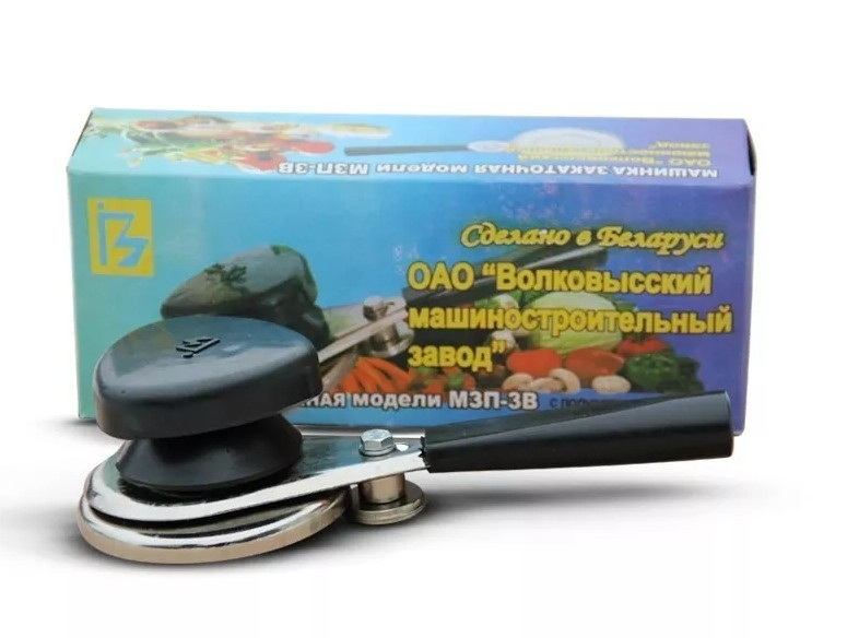 Машинка зак п/автом МЗП-ЗВ (Волковыск) 1152 .