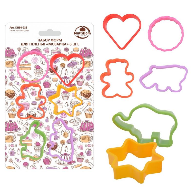 Форма д/печенья DH80-233 "Мозаика" (набор 6шт.)Мд