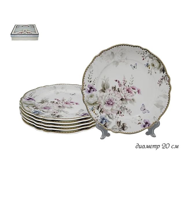 Набор тарелок 108-222 "Хризантемы" (6шт.)20см. (подар. уп.)