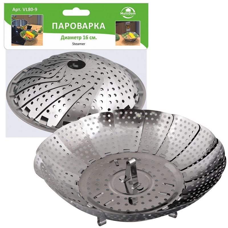 Пароварка VL80-9 (d 16см.) Мд