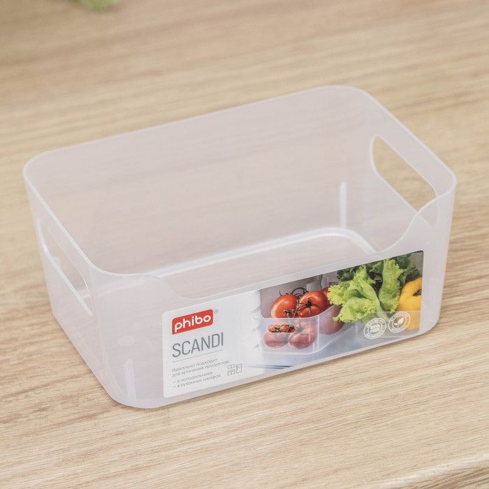 Корзинка универс. "Scandi" (170*120*75мм.) 1,2л. БП32369 .