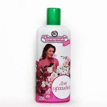 Удобрение жидкое ЦВЕТОЧНОЕ СЧАСТЬЕ/Орхидеи 0,285л. Ф